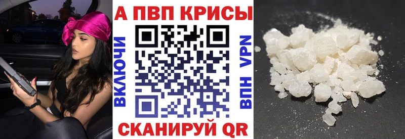  Кокаин Луза