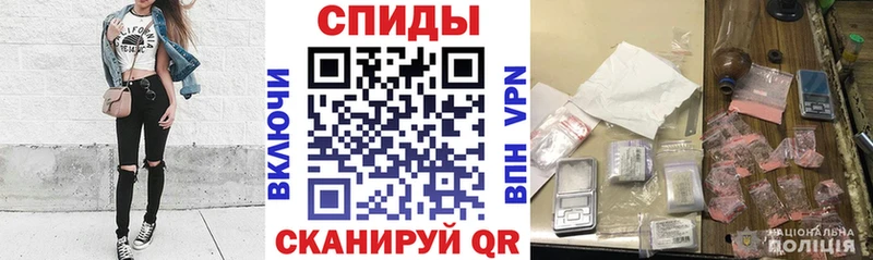 Купить где  Луза  Амфетамин VHQ 
