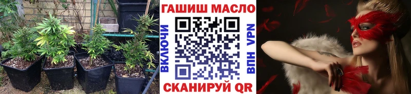 Дистиллят ТГК вейп с тгк  Купить  Луза 